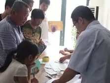 亚洲必赢·(中国区)唯一官方网站