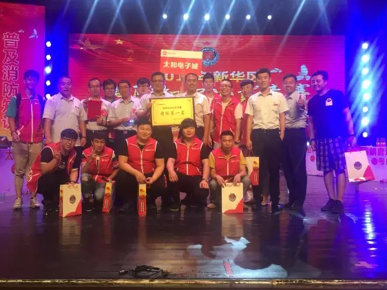 亚洲必赢·(中国区)唯一官方网站