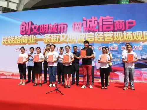 亚洲必赢·(中国区)唯一官方网站