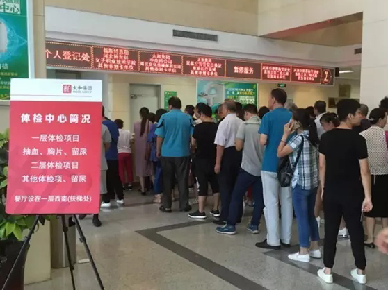 亚洲必赢·(中国区)唯一官方网站