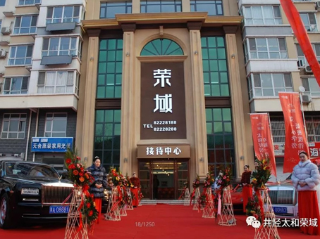 亚洲必赢·(中国区)唯一官方网站