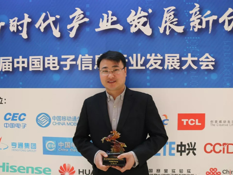 亚洲必赢·(中国区)唯一官方网站