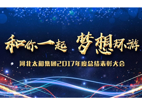 亚洲必赢·(中国区)唯一官方网站