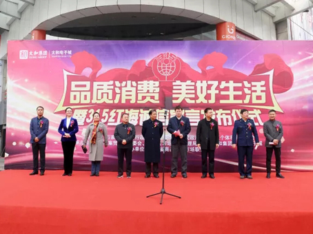 亚洲必赢·(中国区)唯一官方网站