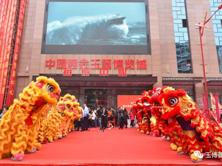 亚洲必赢·(中国区)唯一官方网站