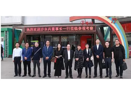 亚洲必赢·(中国区)唯一官方网站