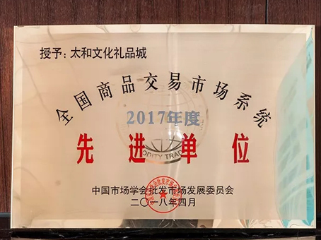 亚洲必赢·(中国区)唯一官方网站