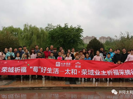 亚洲必赢·(中国区)唯一官方网站