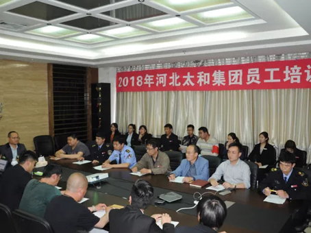 亚洲必赢·(中国区)唯一官方网站