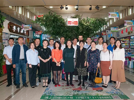 亚洲必赢·(中国区)唯一官方网站