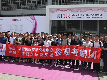 亚洲必赢·(中国区)唯一官方网站