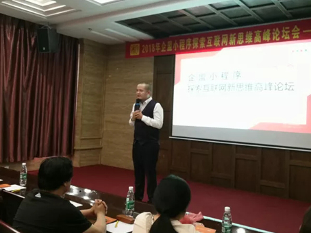 亚洲必赢·(中国区)唯一官方网站