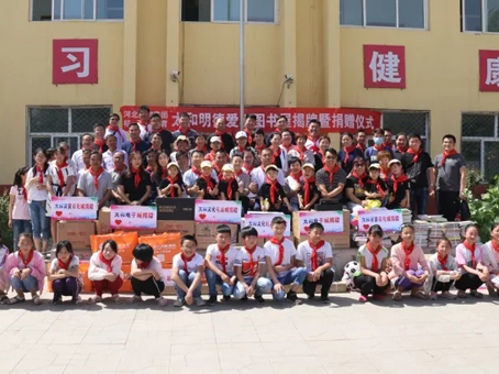 亚洲必赢·(中国区)唯一官方网站