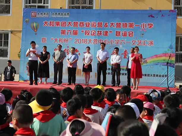 亚洲必赢·(中国区)唯一官方网站