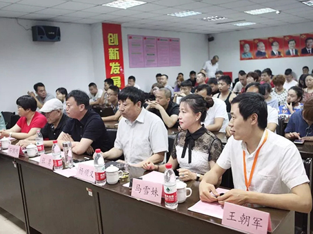 亚洲必赢·(中国区)唯一官方网站