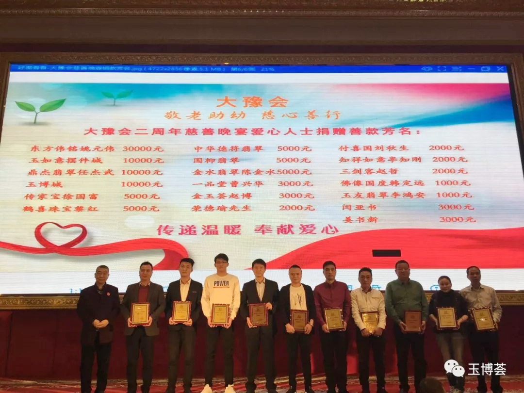 亚洲必赢·(中国区)唯一官方网站