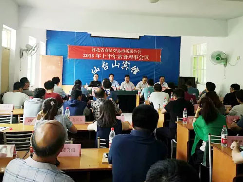 亚洲必赢·(中国区)唯一官方网站