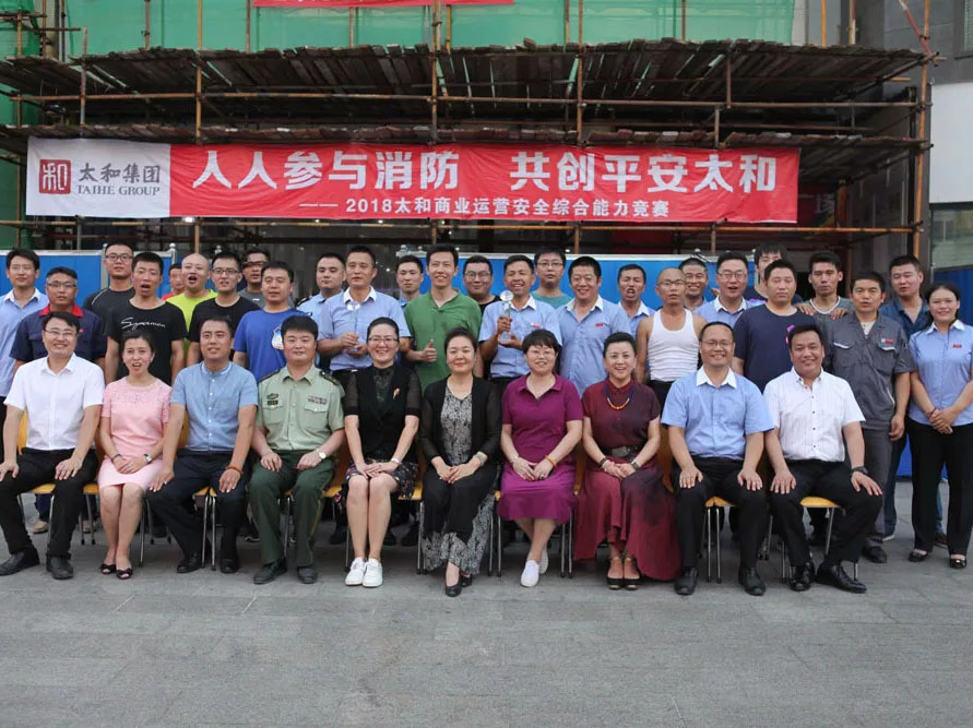 亚洲必赢·(中国区)唯一官方网站