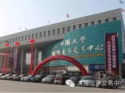 亚洲必赢·(中国区)唯一官方网站