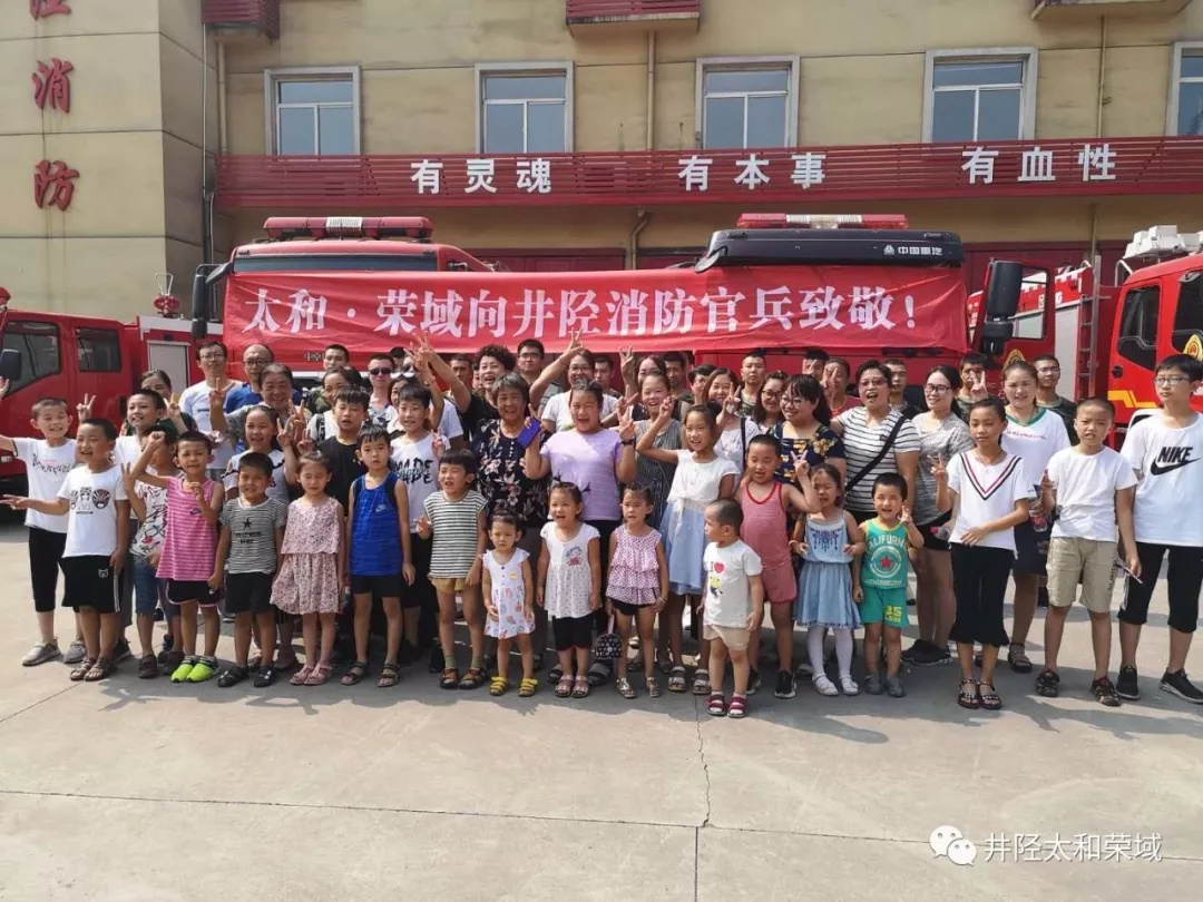 亚洲必赢·(中国区)唯一官方网站