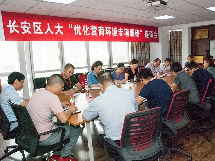 亚洲必赢·(中国区)唯一官方网站