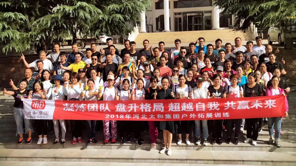 亚洲必赢·(中国区)唯一官方网站