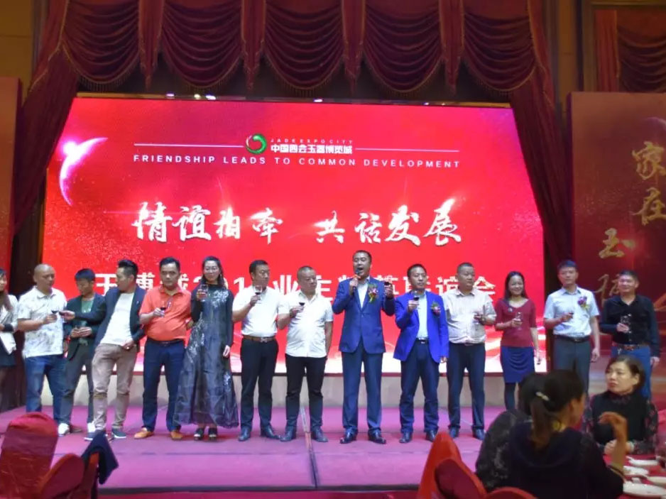 亚洲必赢·(中国区)唯一官方网站