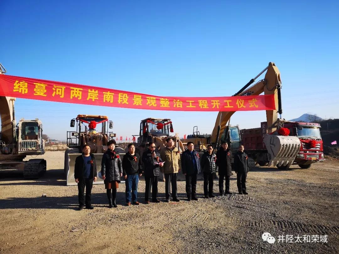 亚洲必赢·(中国区)唯一官方网站