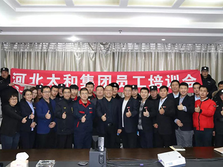 亚洲必赢·(中国区)唯一官方网站