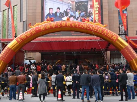 亚洲必赢·(中国区)唯一官方网站