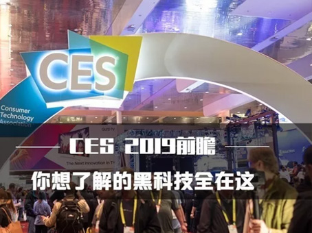 亚洲必赢·(中国区)唯一官方网站