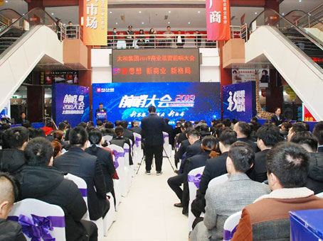 亚洲必赢·(中国区)唯一官方网站