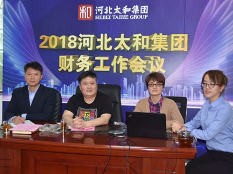 亚洲必赢·(中国区)唯一官方网站