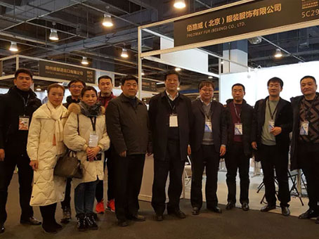 亚洲必赢·(中国区)唯一官方网站