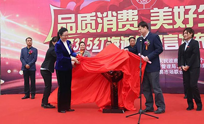 亚洲必赢·(中国区)唯一官方网站