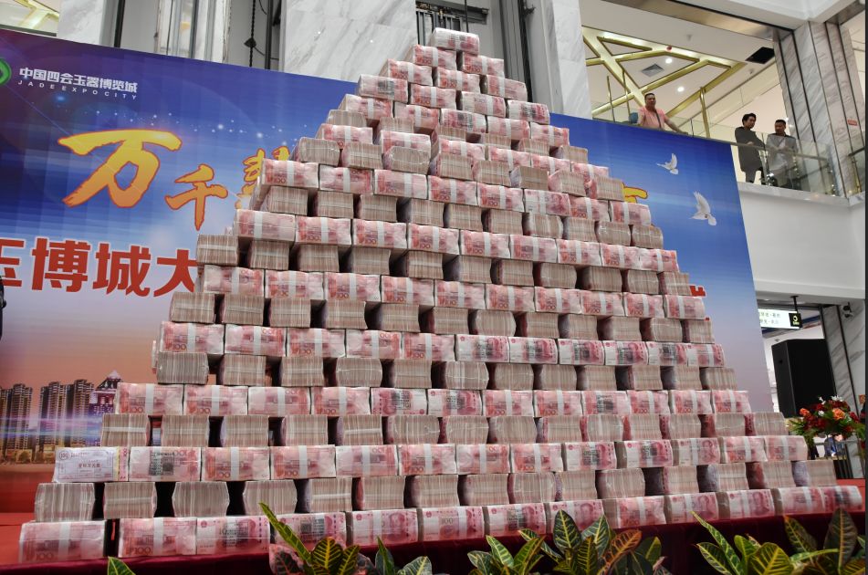 亚洲必赢·(中国区)唯一官方网站