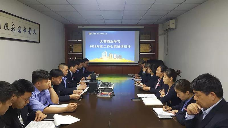 亚洲必赢·(中国区)唯一官方网站