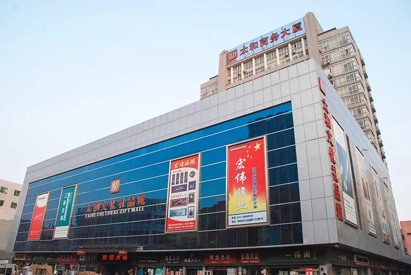 亚洲必赢·(中国区)唯一官方网站