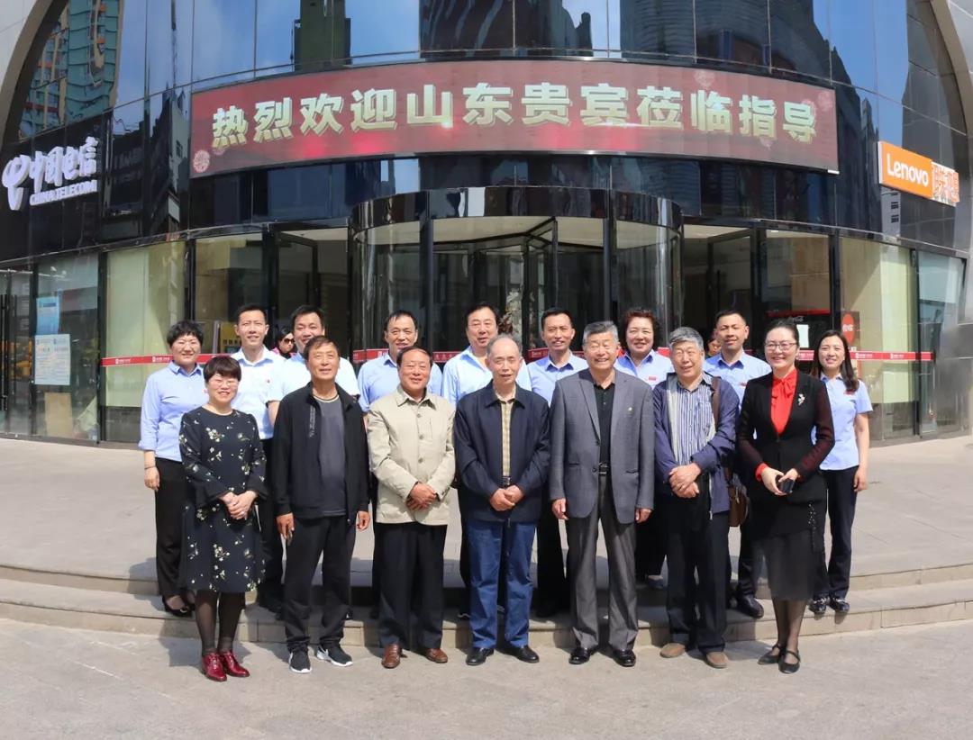 亚洲必赢·(中国区)唯一官方网站