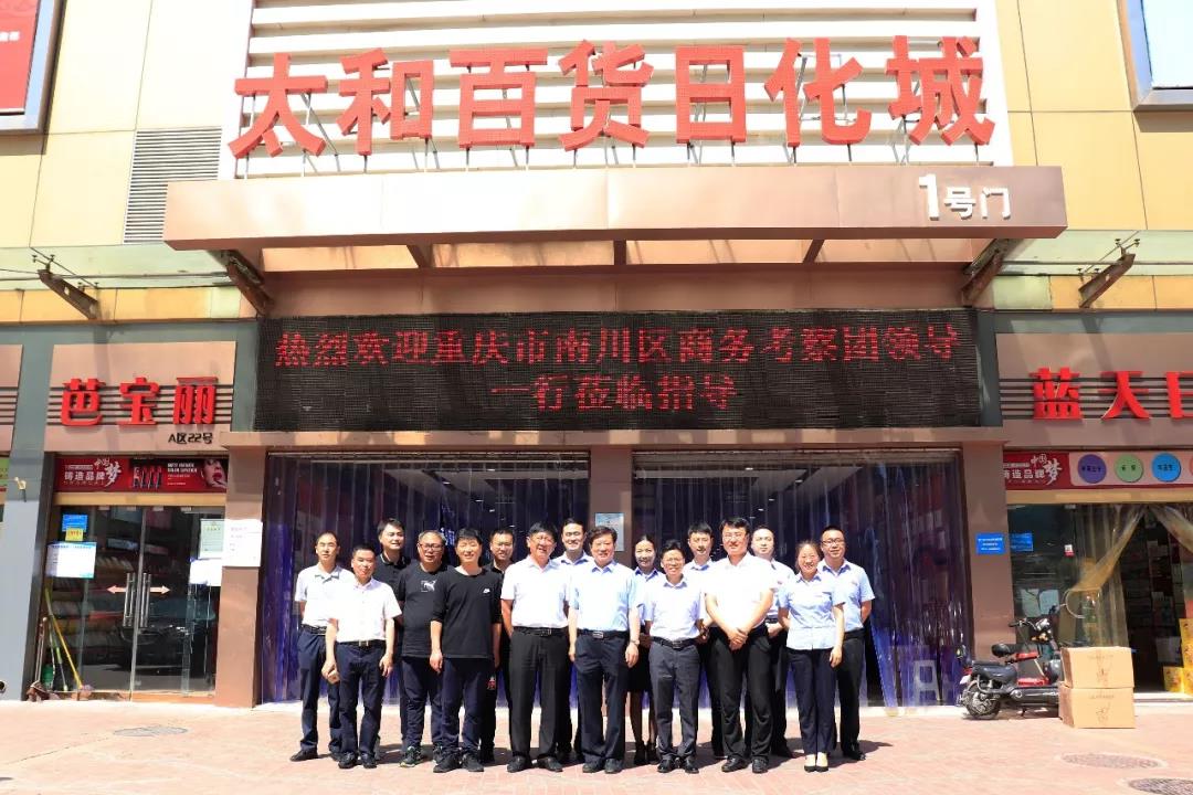 亚洲必赢·(中国区)唯一官方网站