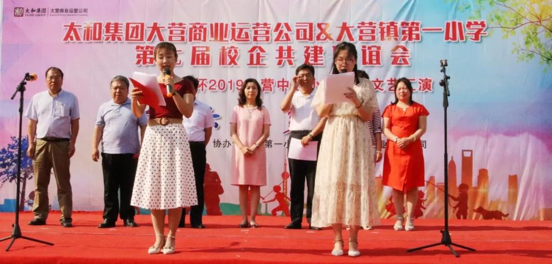 亚洲必赢·(中国区)唯一官方网站