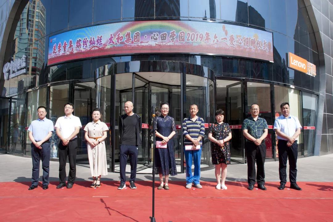 亚洲必赢·(中国区)唯一官方网站