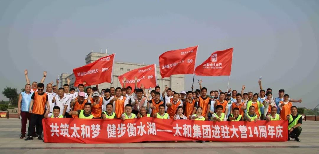 亚洲必赢·(中国区)唯一官方网站