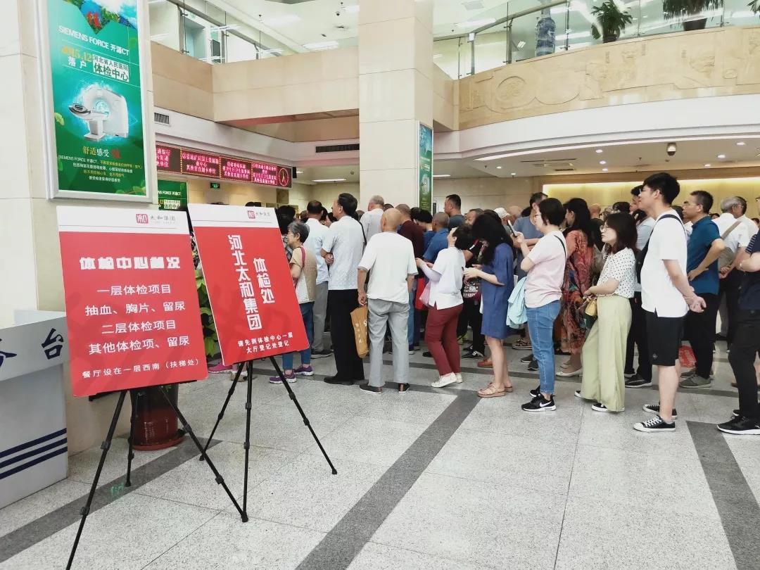 亚洲必赢·(中国区)唯一官方网站