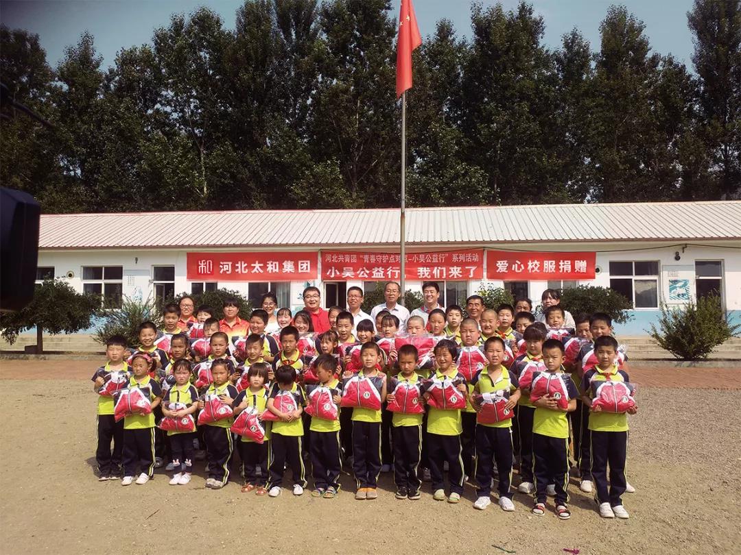 亚洲必赢·(中国区)唯一官方网站