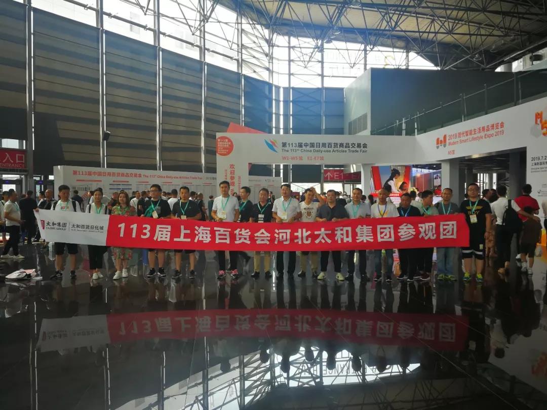 亚洲必赢·(中国区)唯一官方网站