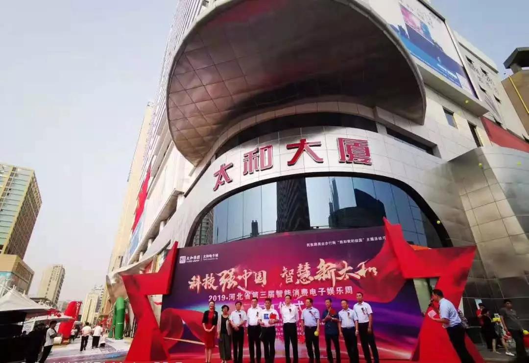 亚洲必赢·(中国区)唯一官方网站