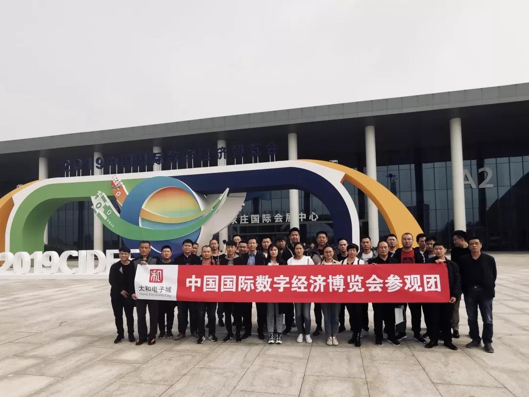 亚洲必赢·(中国区)唯一官方网站