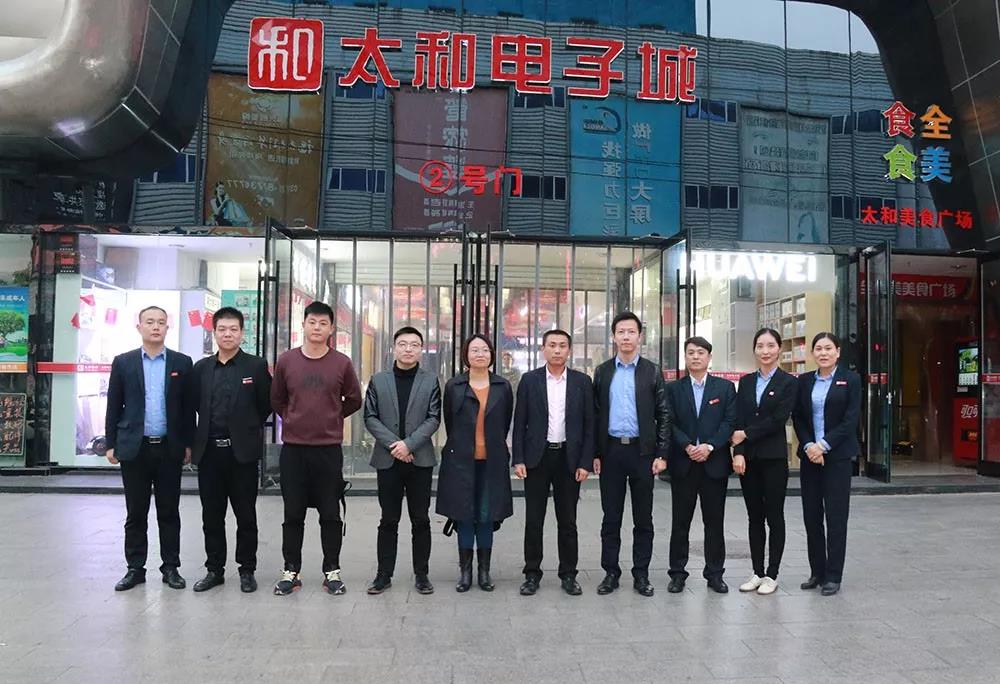 亚洲必赢·(中国区)唯一官方网站