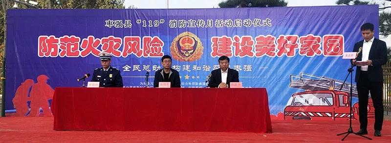 亚洲必赢·(中国区)唯一官方网站